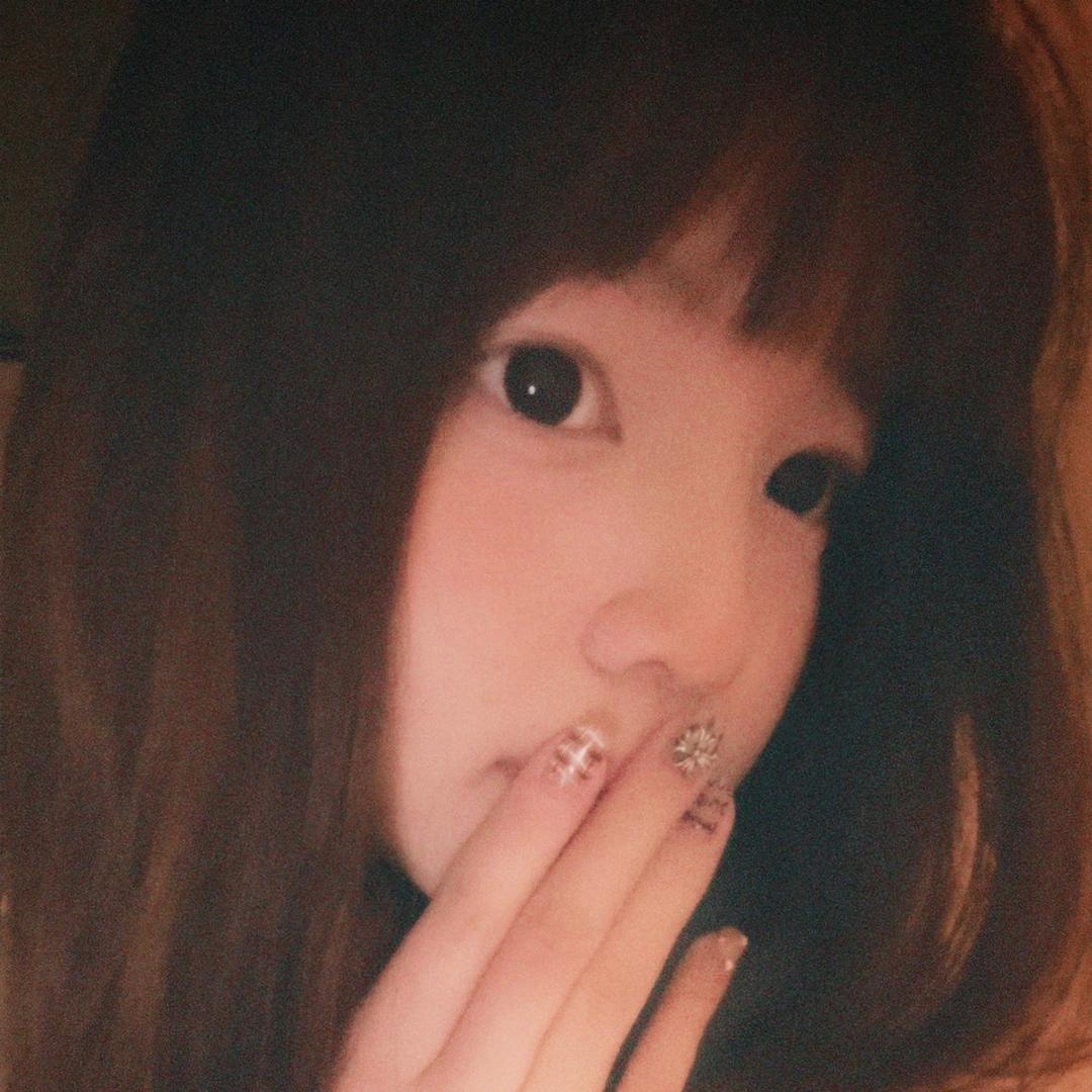 Soo