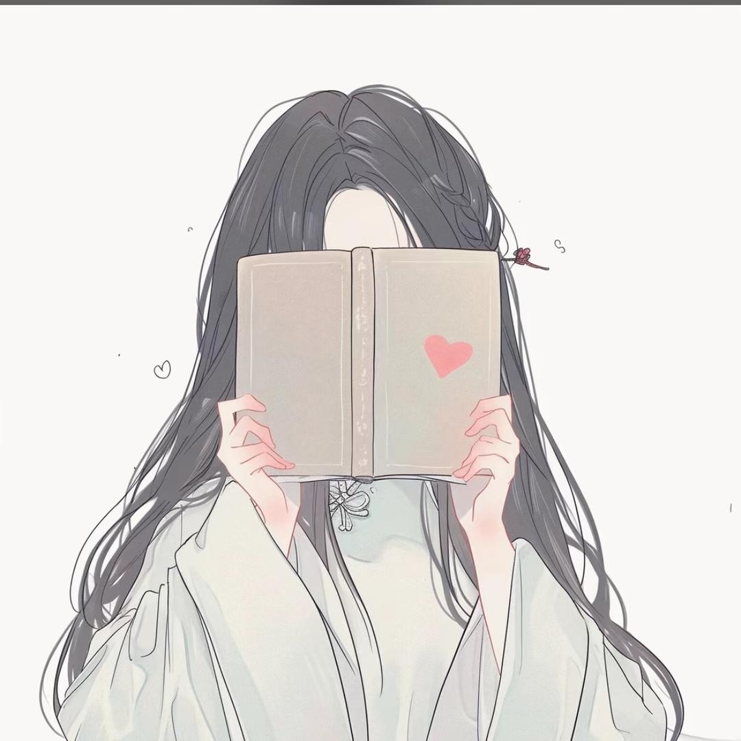 つ😘つ悦～己