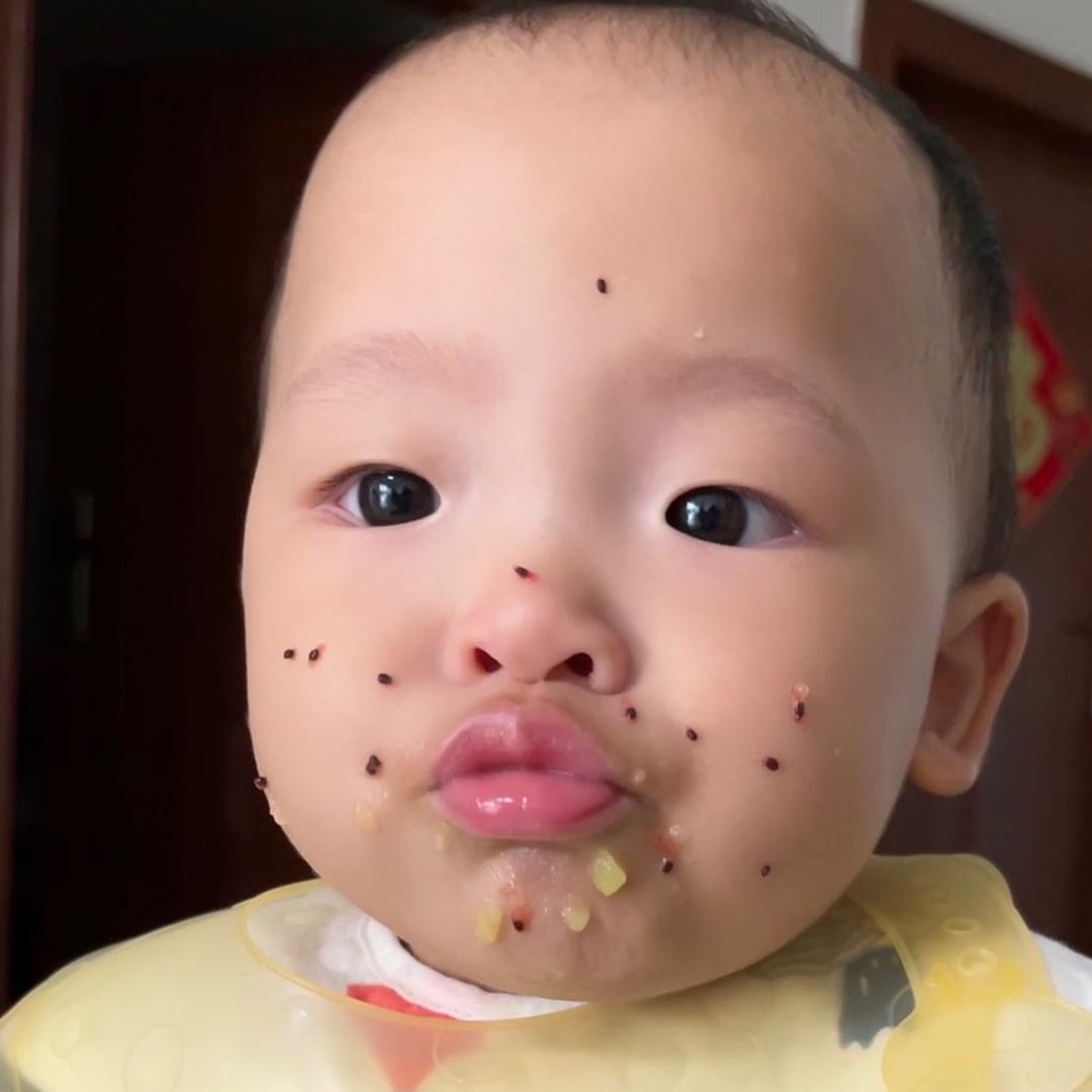 柚子阿
