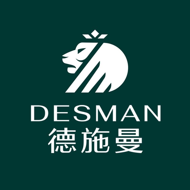 德施曼全屋智能旗舰店