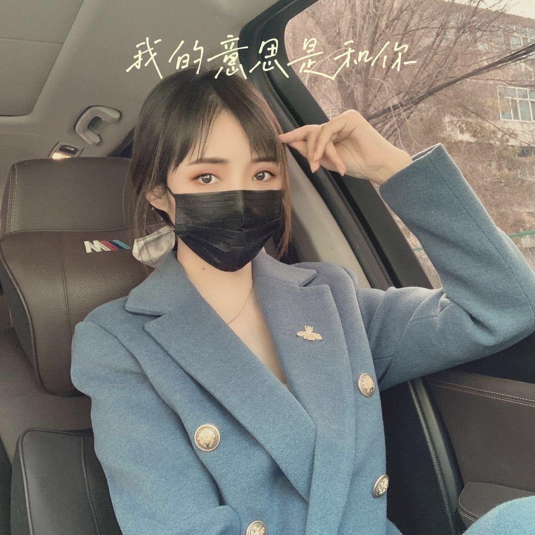 杨小姐的商贸店