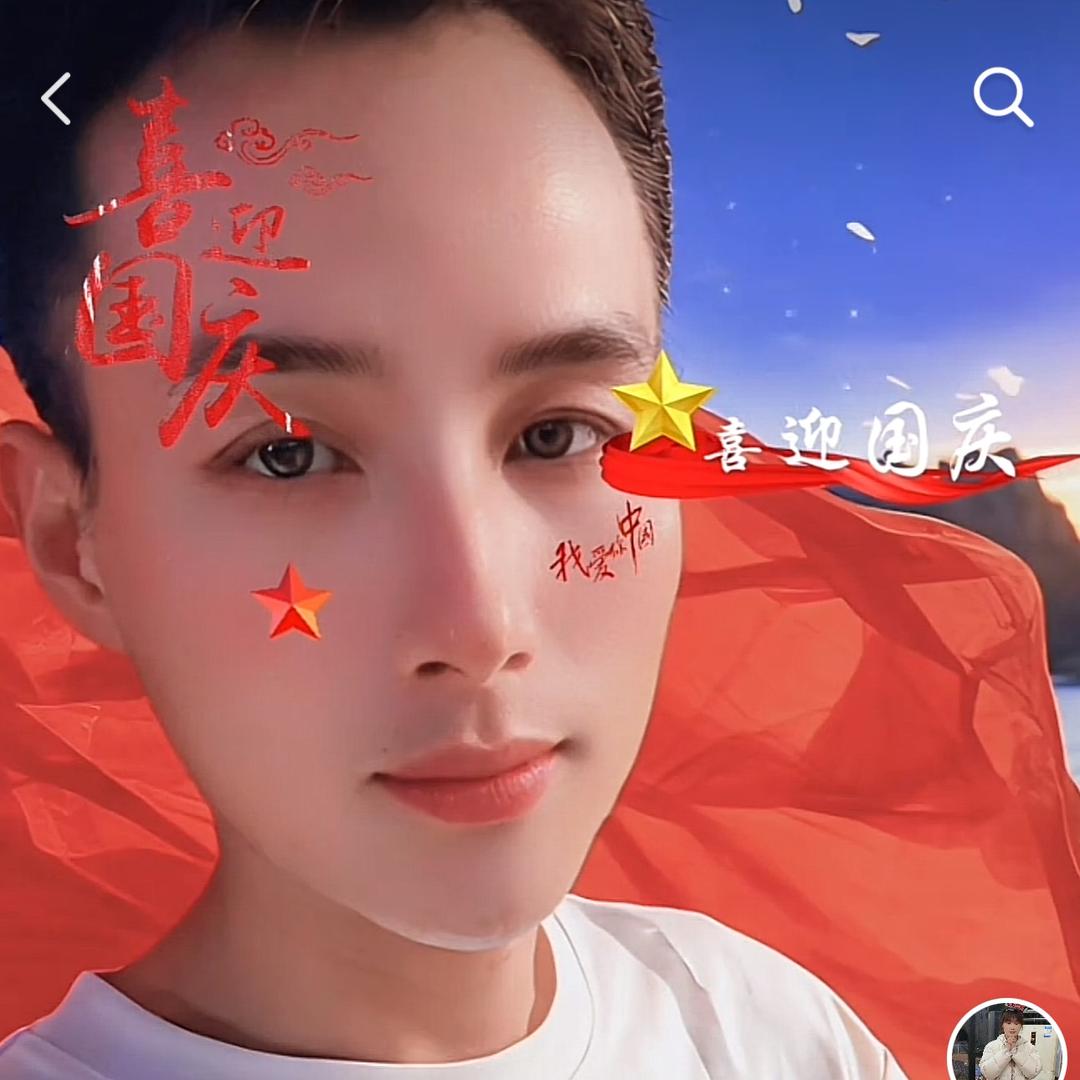 🎵搬砖大舅哥🎙️