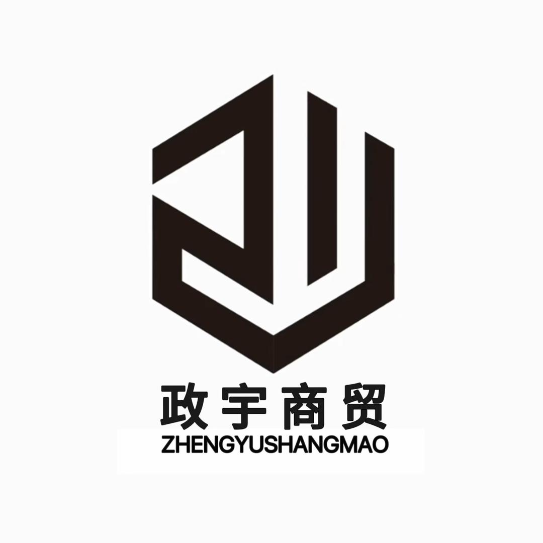 政宇商贸创始人-小宇🚗