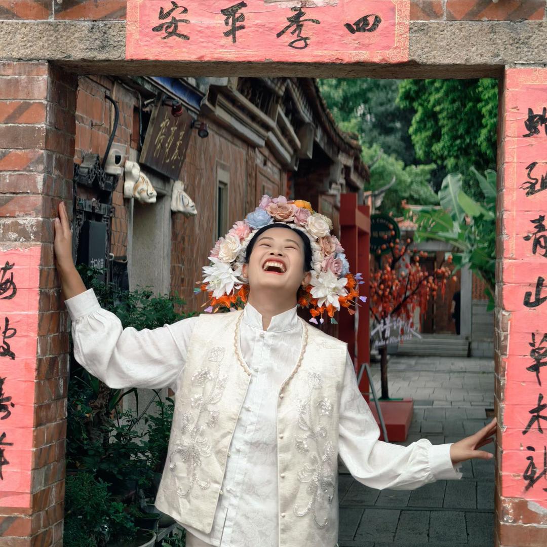 维宇
