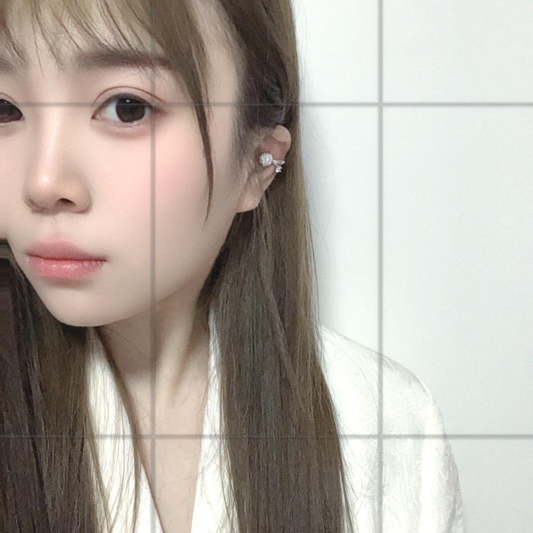 三斤