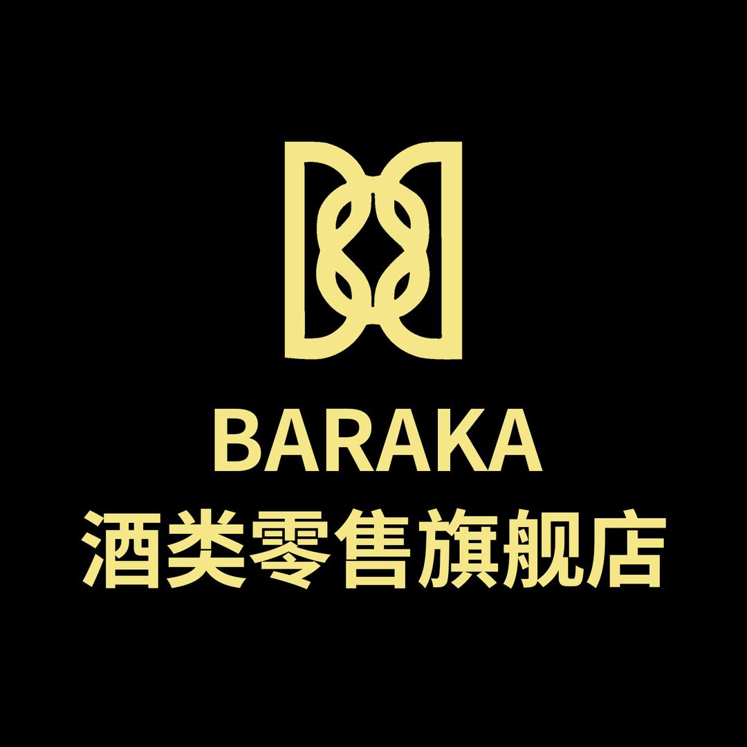 baraka酒类零售旗舰店
