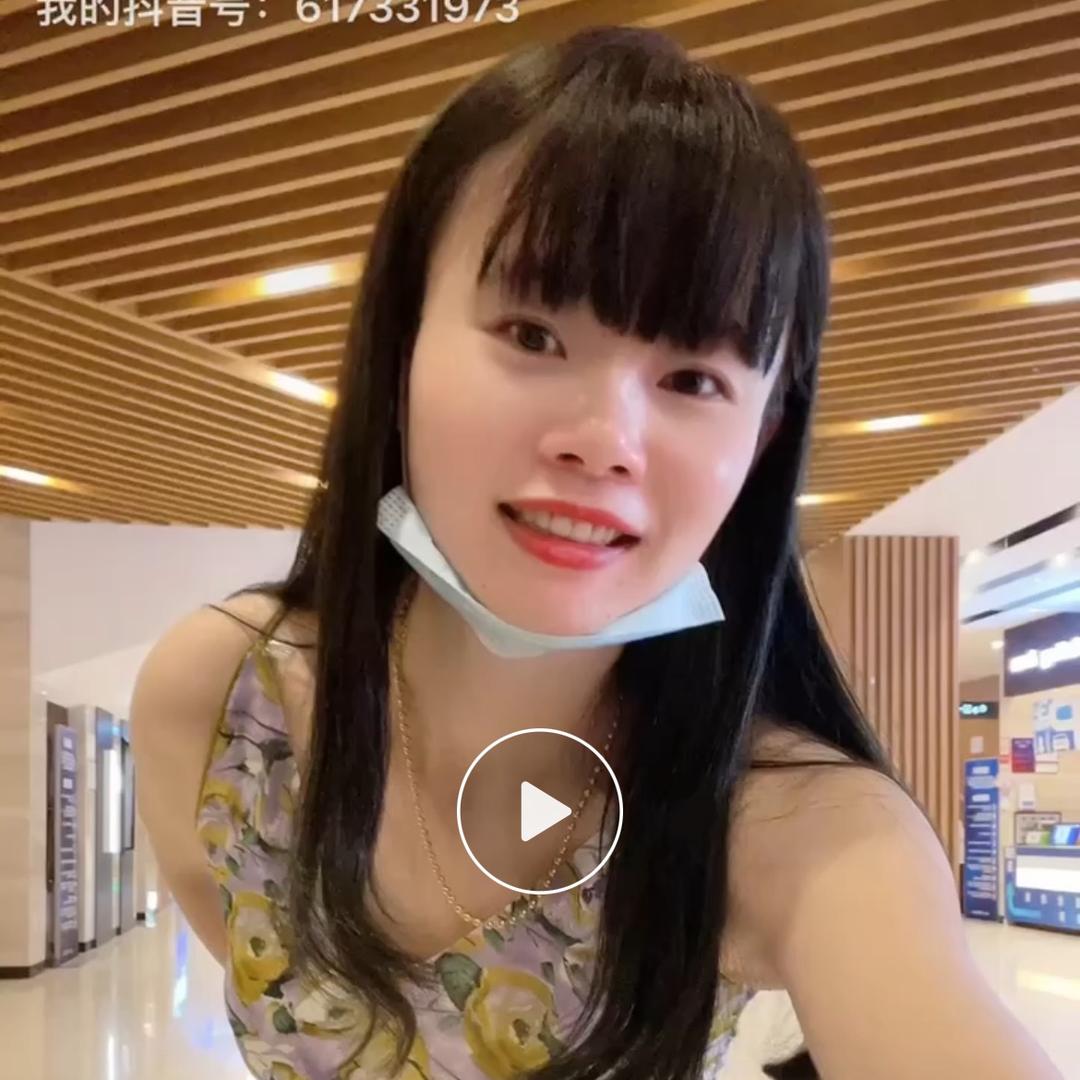 小苹果🍎