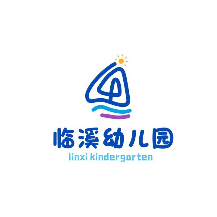 邯郸市永年区临溪幼儿园