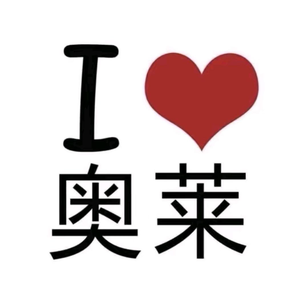 奥莱断码折扣店（浦西万达店）
