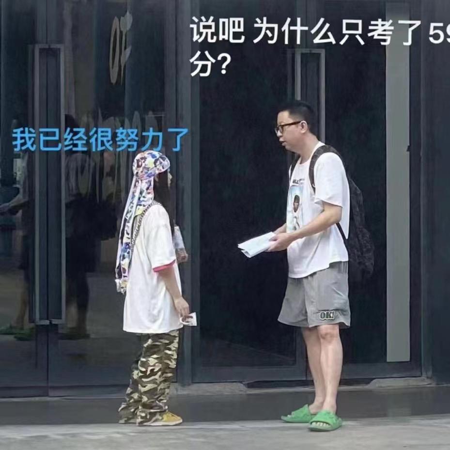 落黎