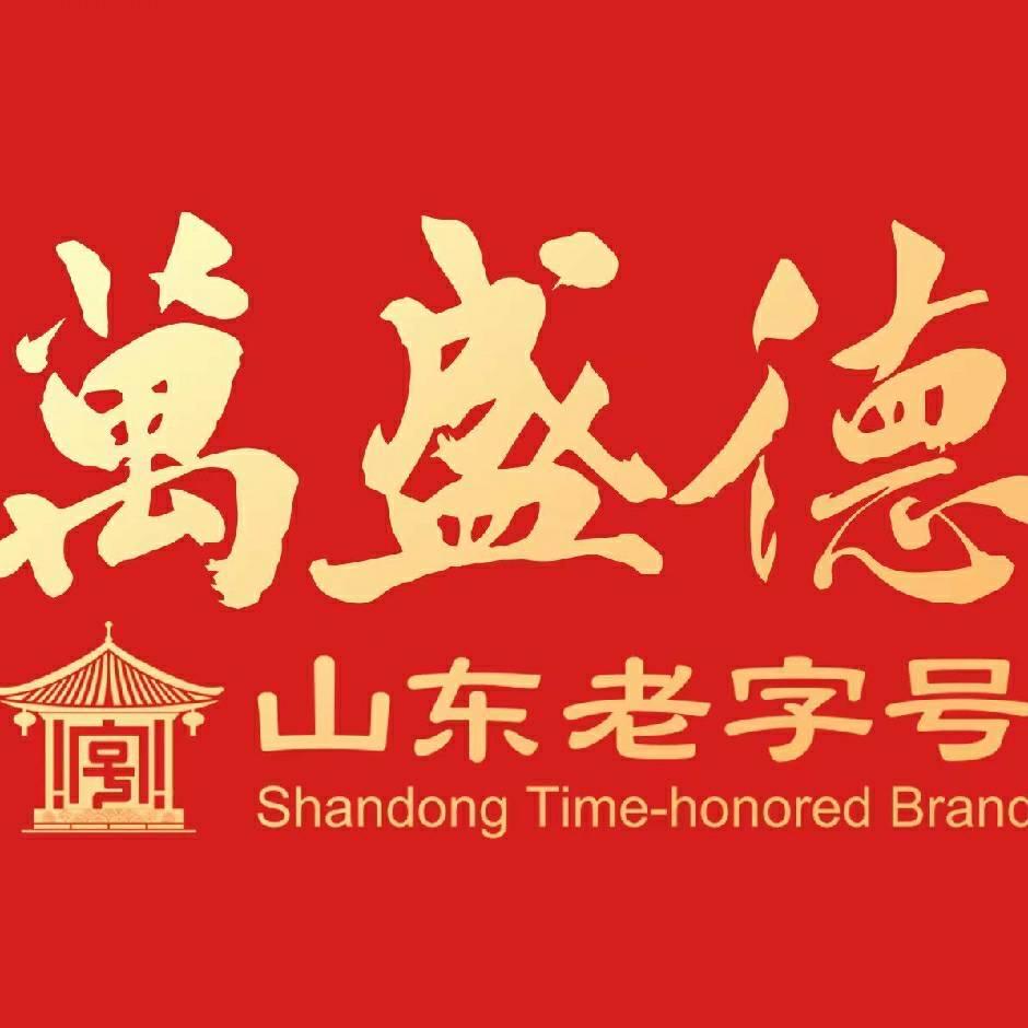 万盛德出口（黄厂长）