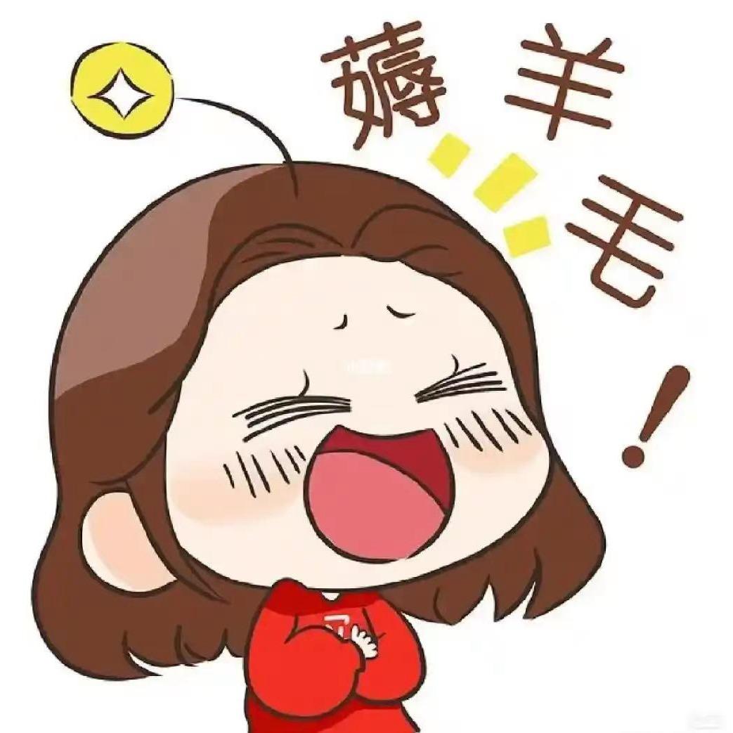 智领生态-轻资产创业