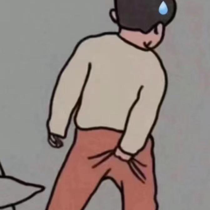 不惑余生