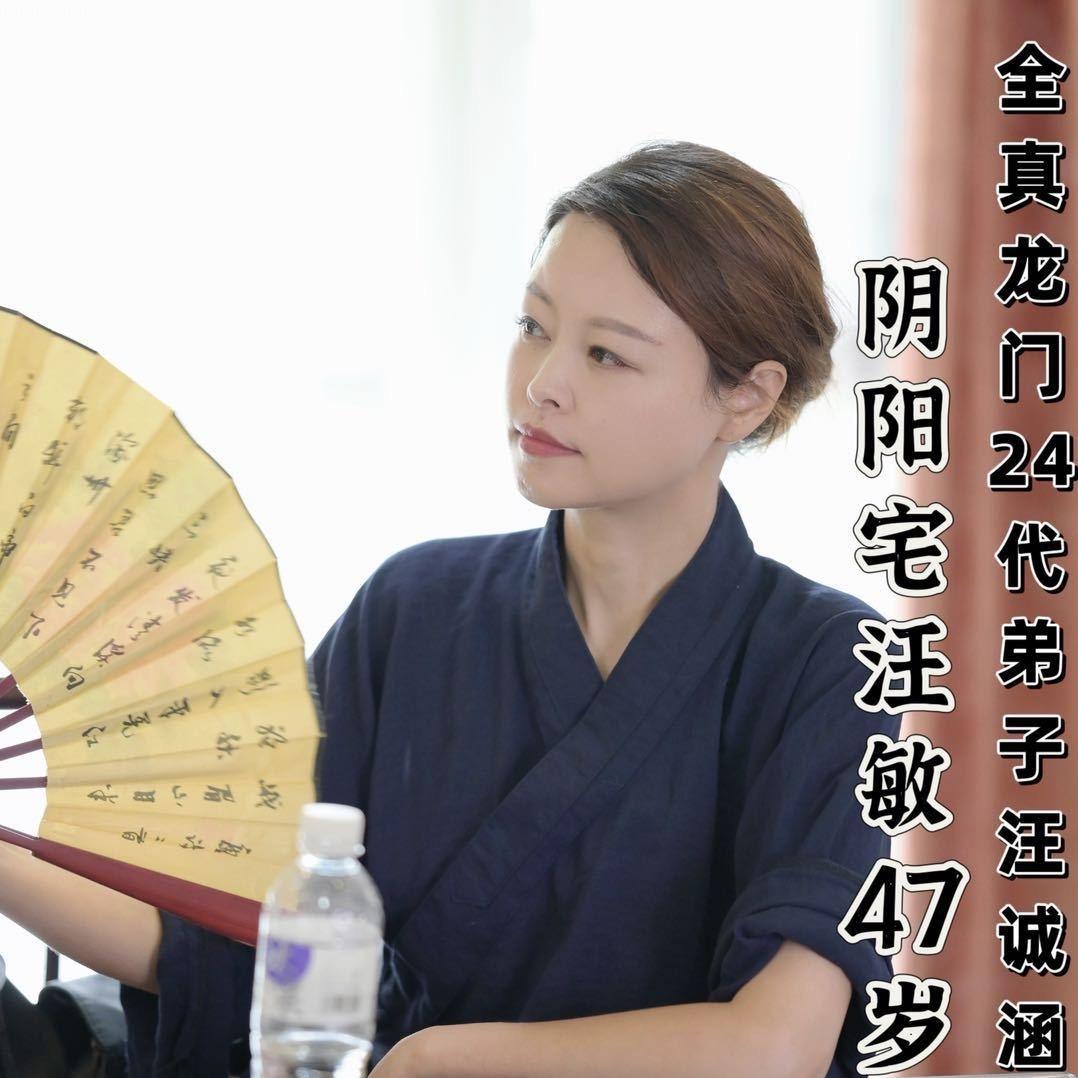 重庆恩泽殡葬汪敏福隆祥寿衣重庆店