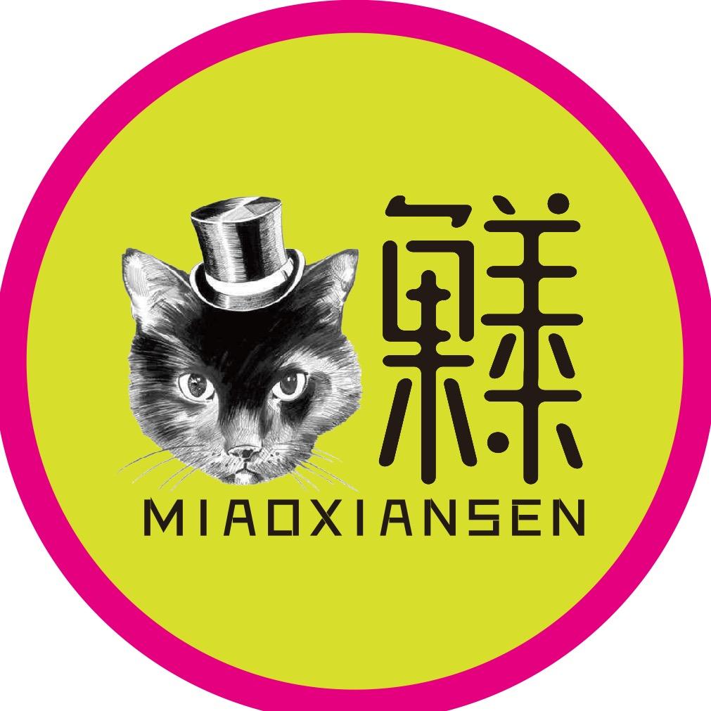 喵鲜森全球进口水果精致礼品