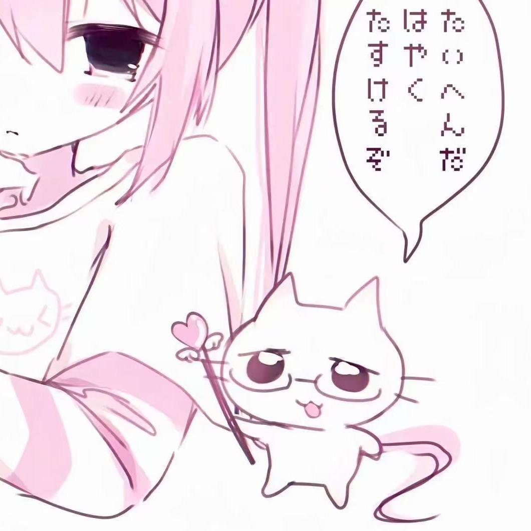 焦虑型依恋