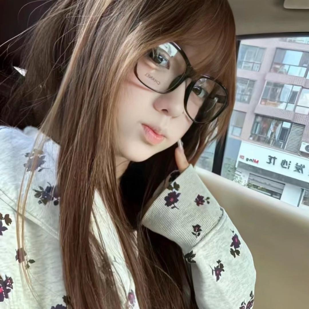续汐