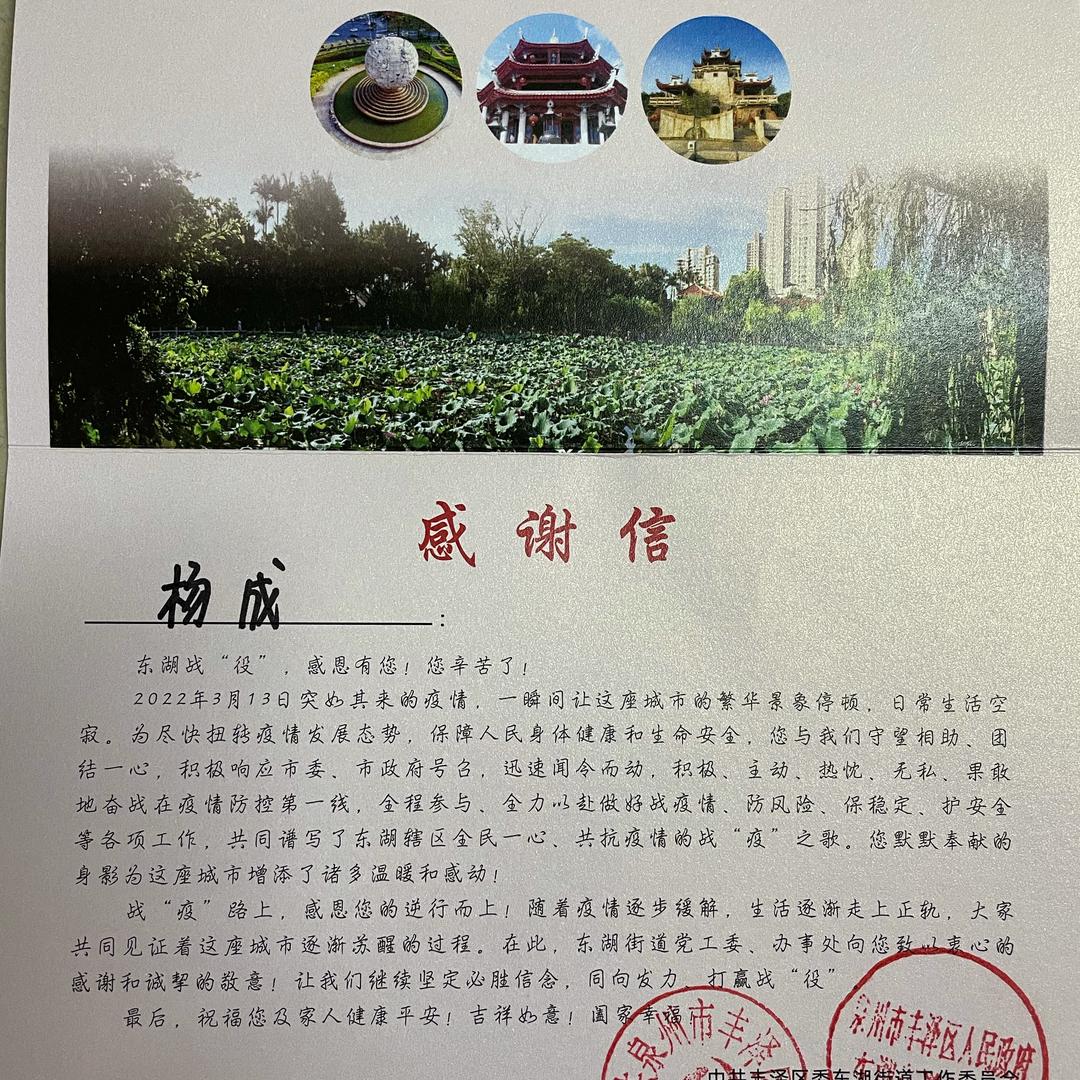 新999汽车维修保养服务中心