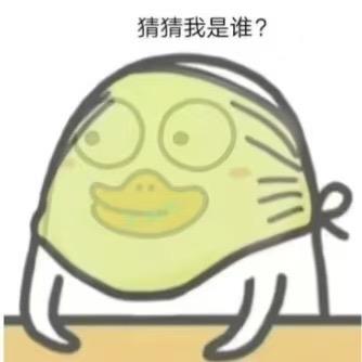 🍄Pension.