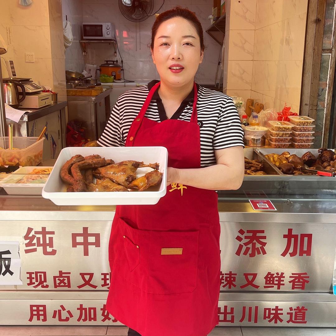 武侯区卤味鲜卤菜店