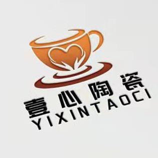 壹心陶瓷