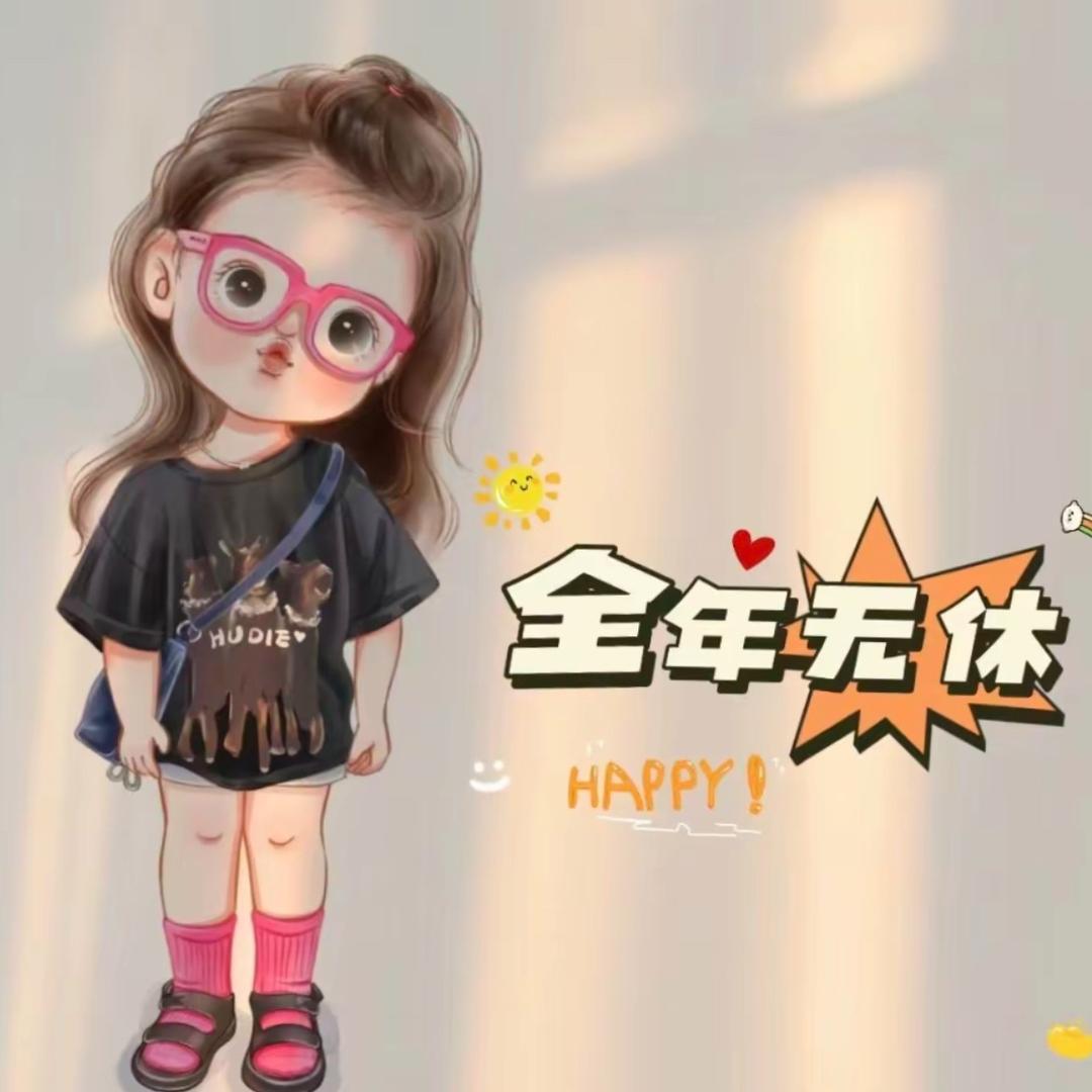 @鱼鱼不吃鱼