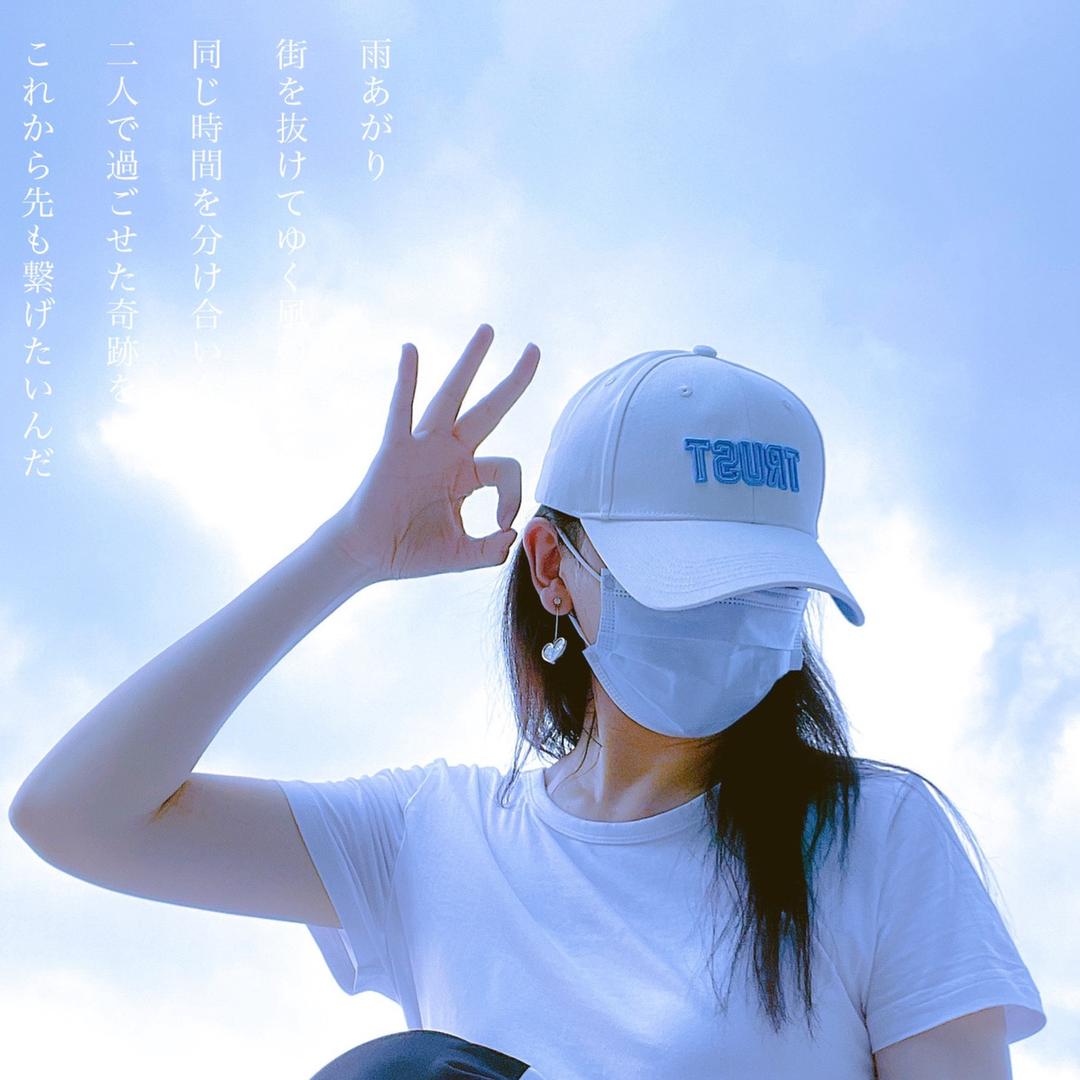 加点糖