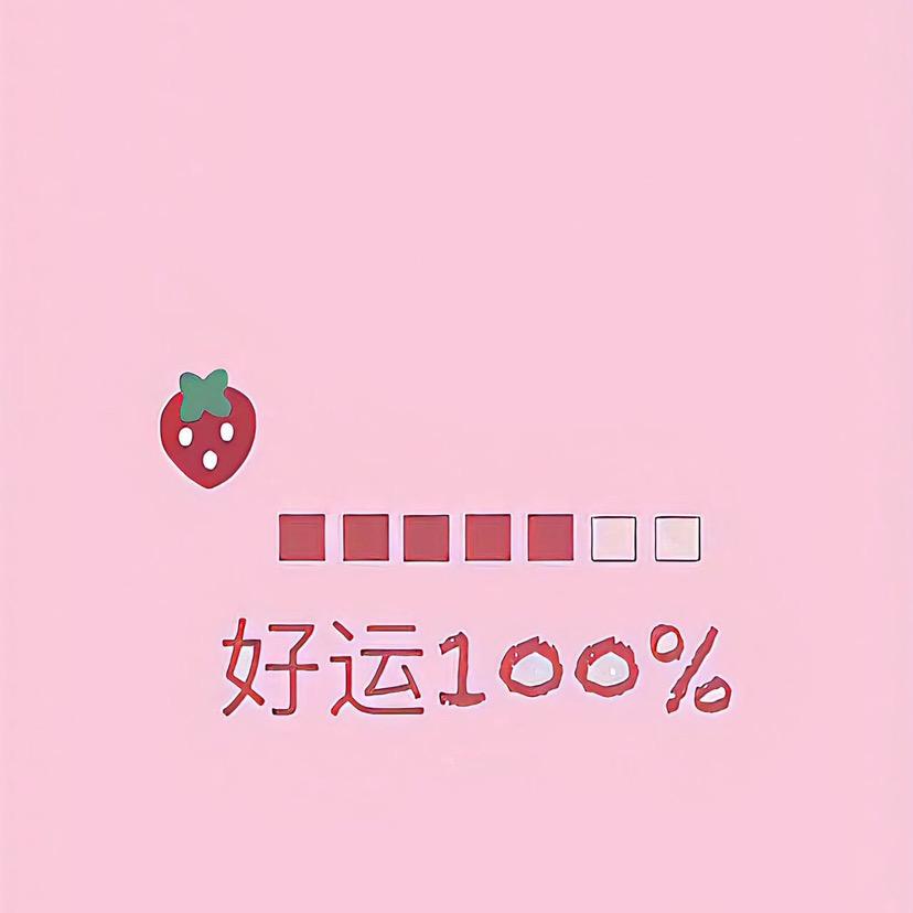 悦七可米精品童装