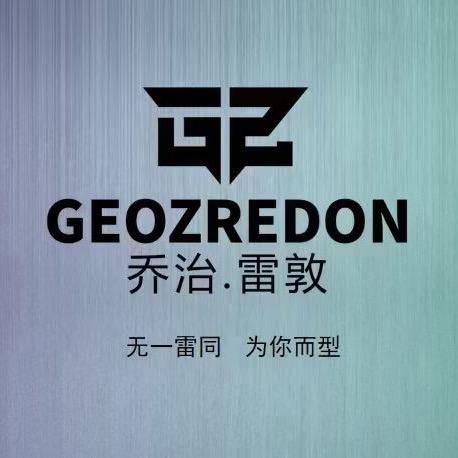 汉源 乔治雷敦男装