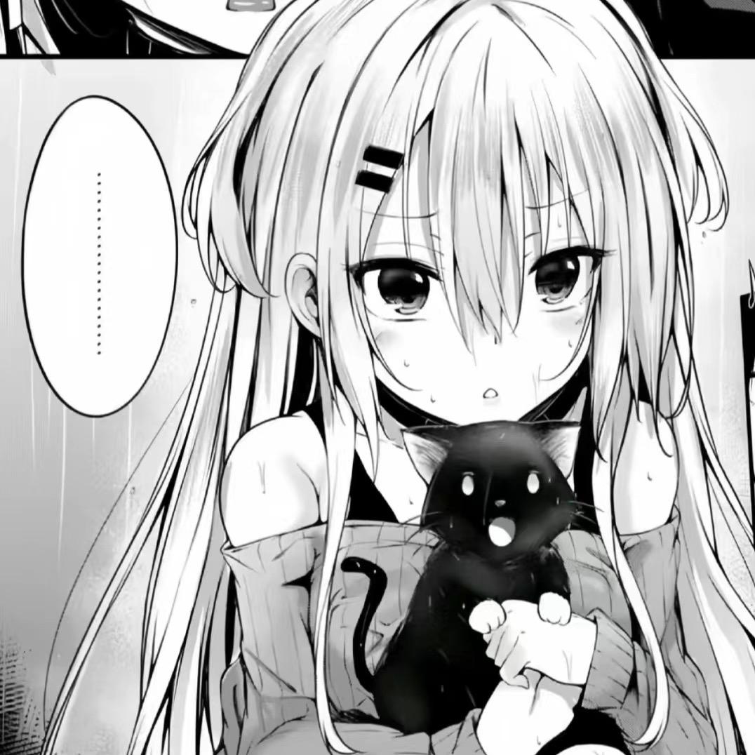 淼子