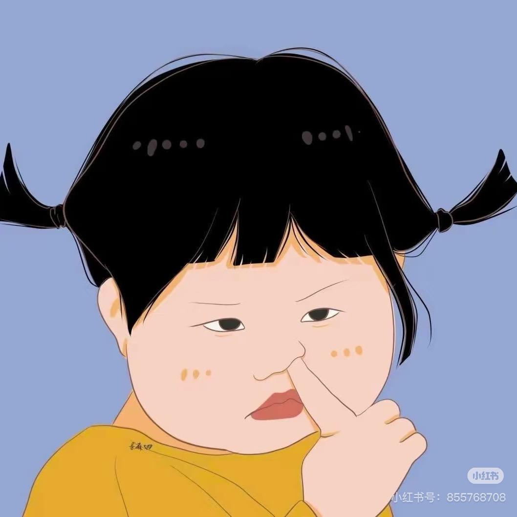 扁桃体永不发言