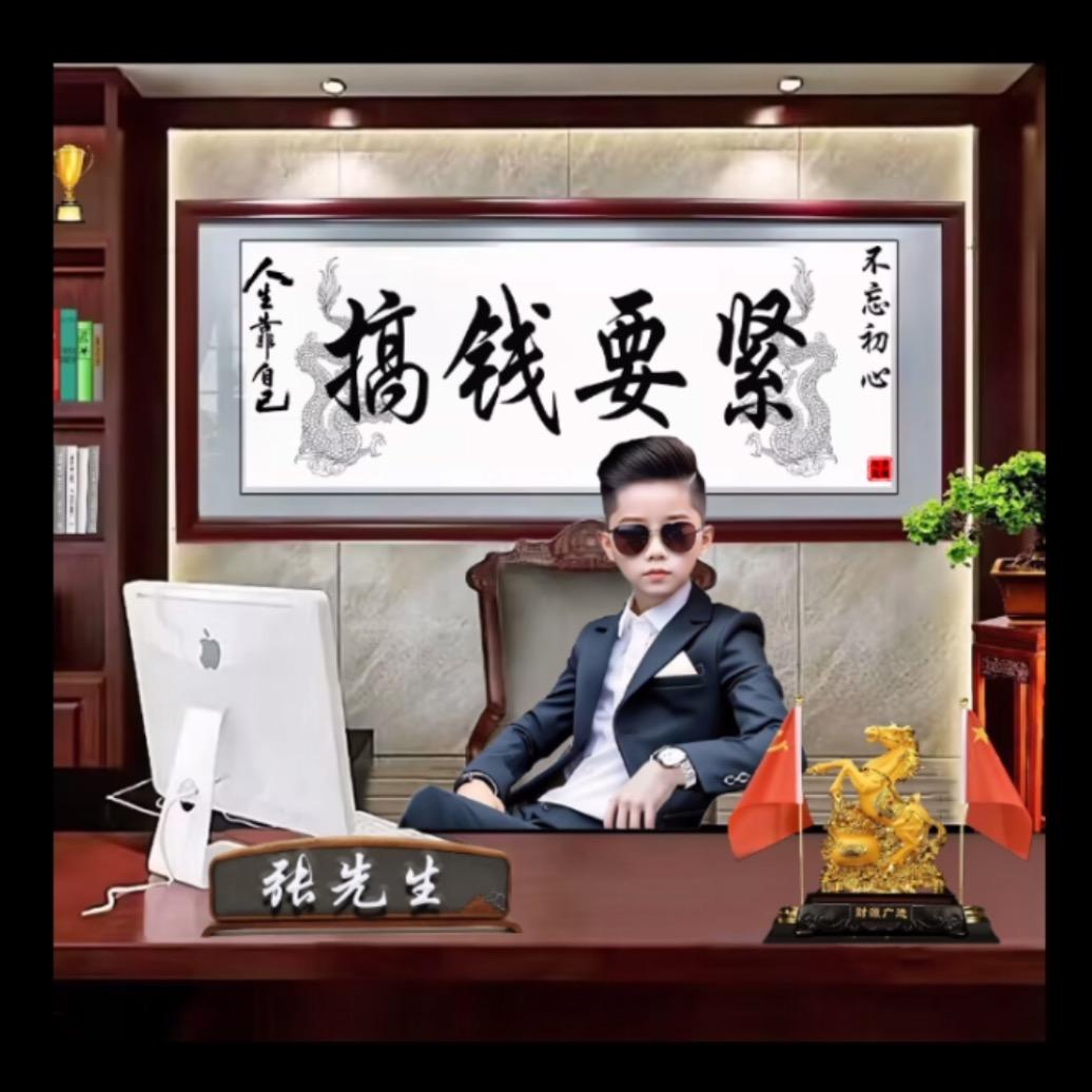 ꧁꫞꯭封心锁爱꫞꧂