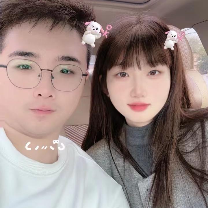 动感光波biubiu