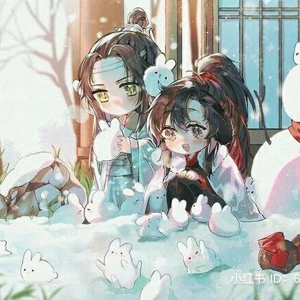三世不羡🧸