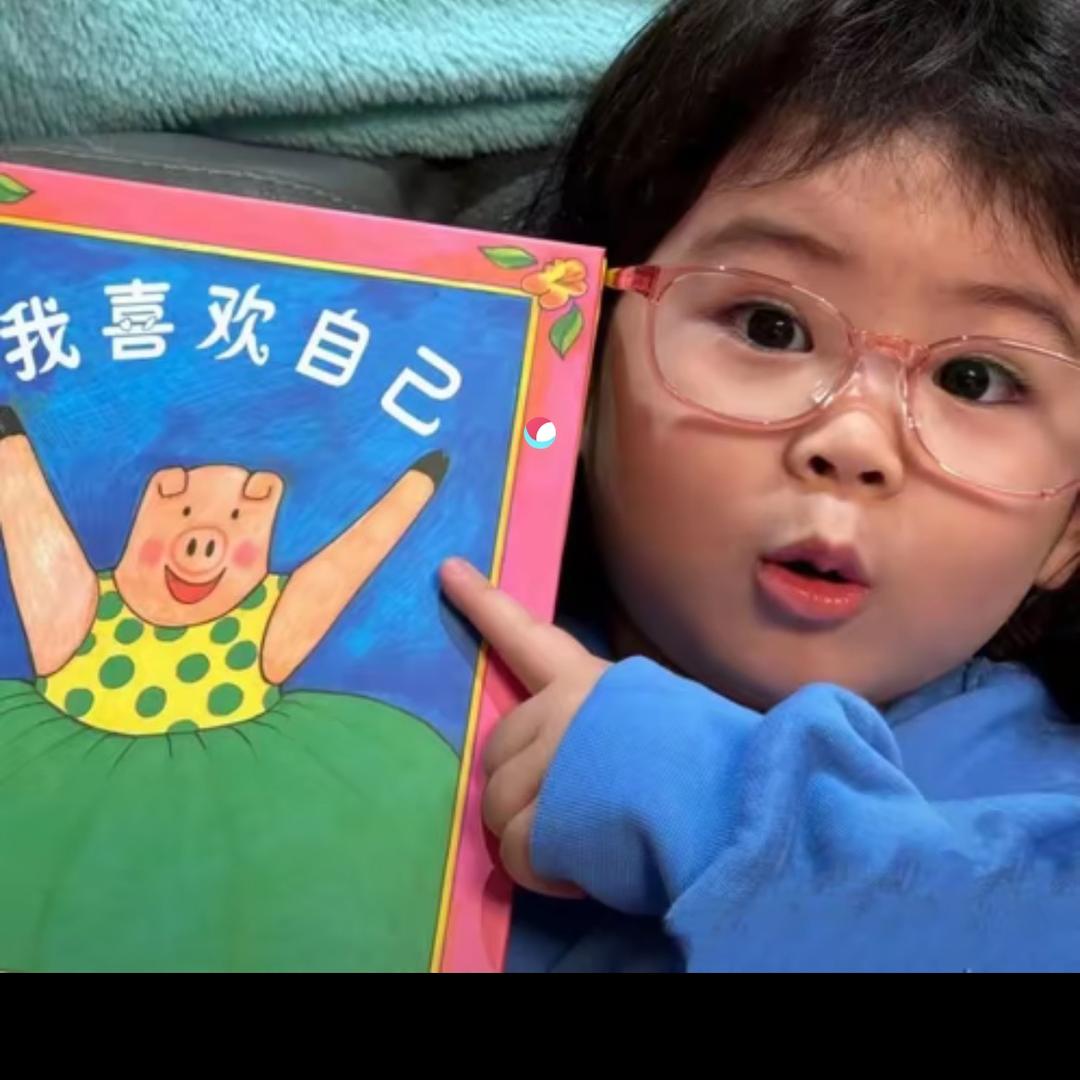 崽崽er