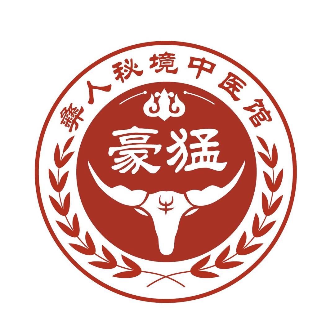 彝人秘境