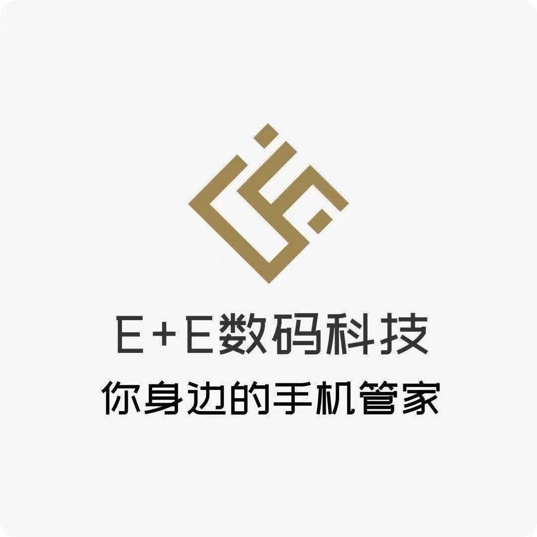 朱戏-临沧二手手机📱