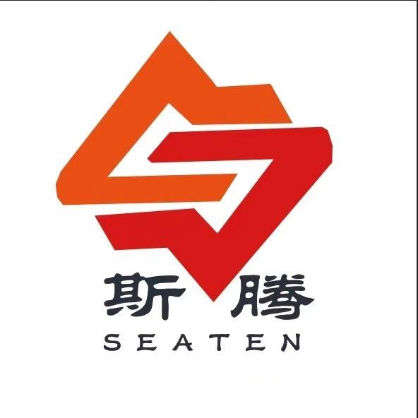 斯腾家装