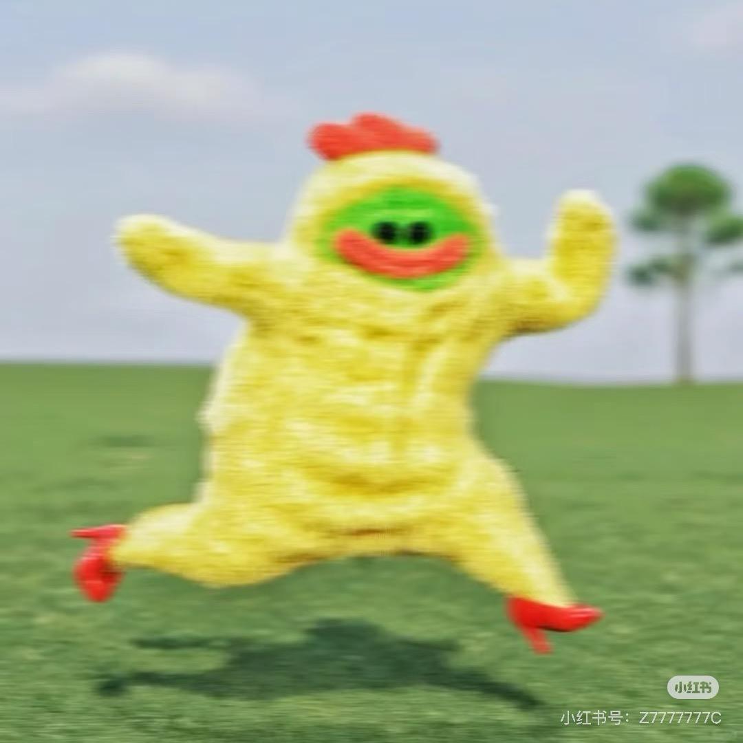 走奶走甜