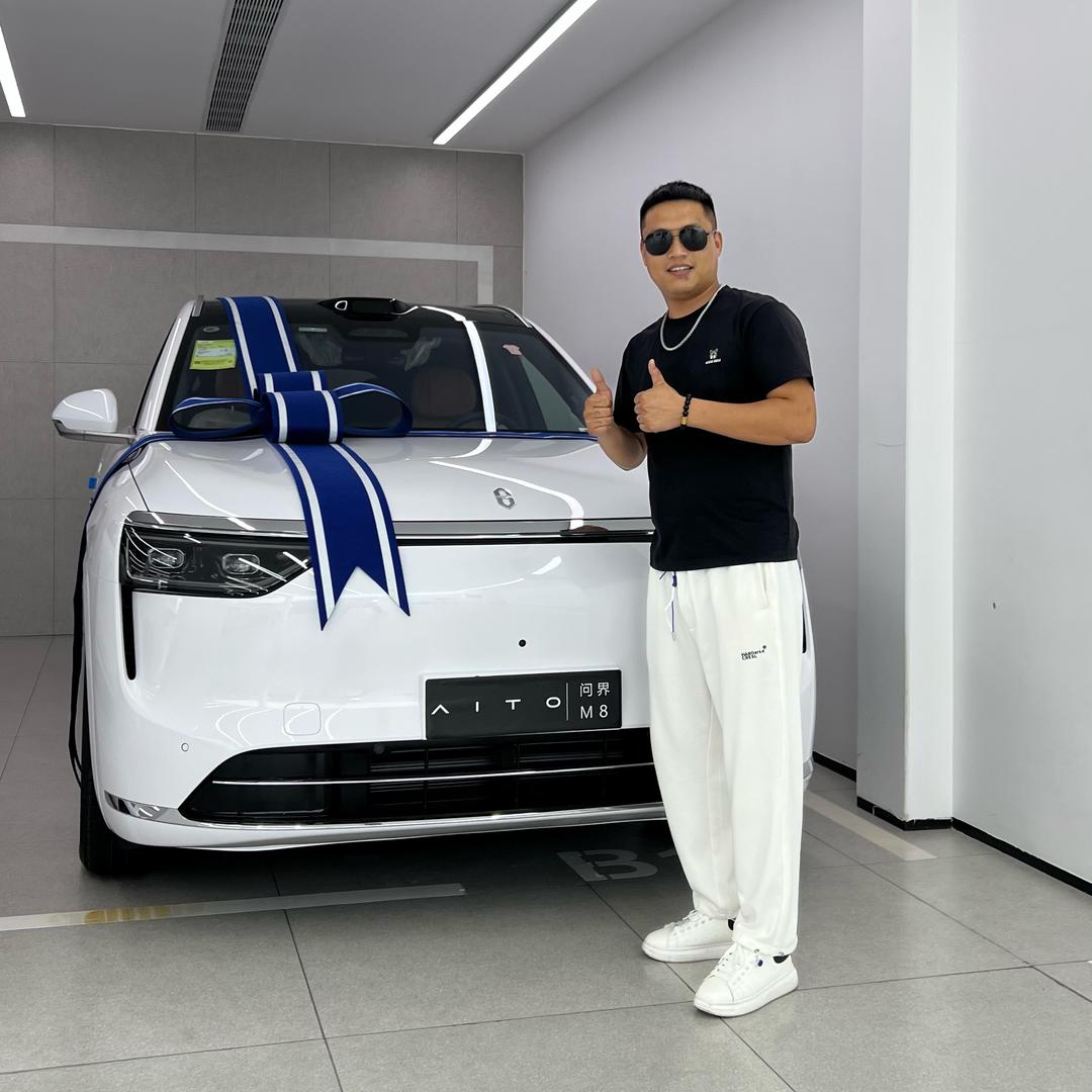 阿杰的m8