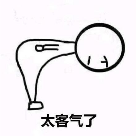 飘柔和尚。