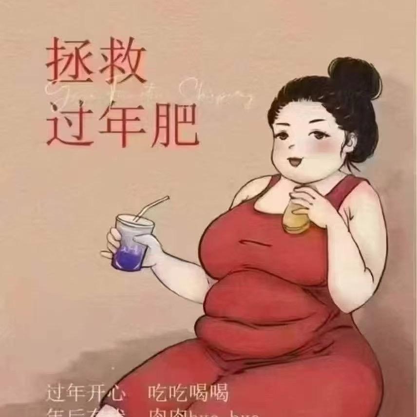 宠爱女人女装💄