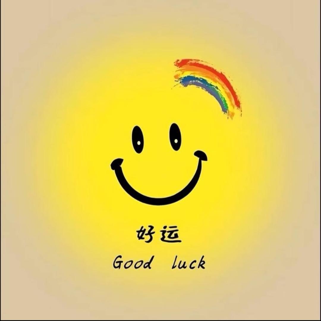 彩虹彩虹🌈