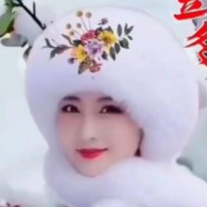 平安是福