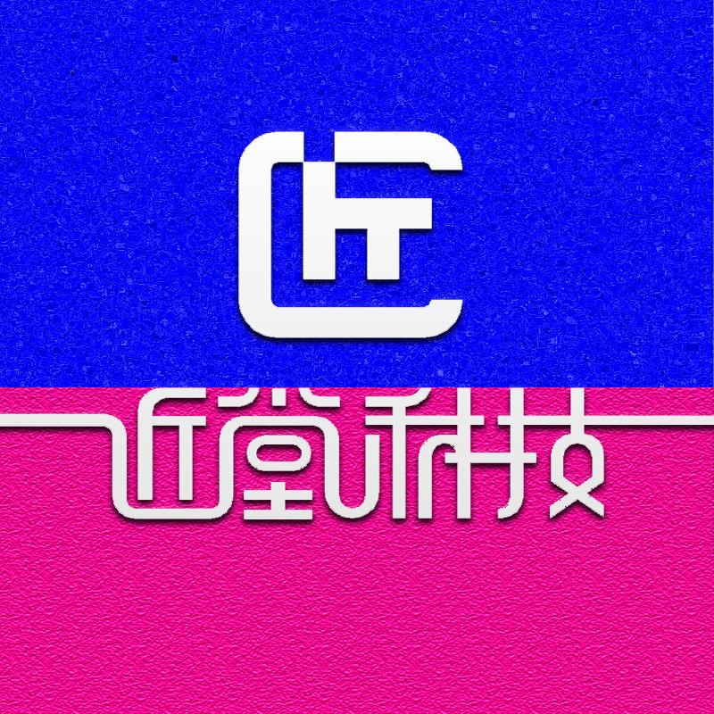 近堂家居生活