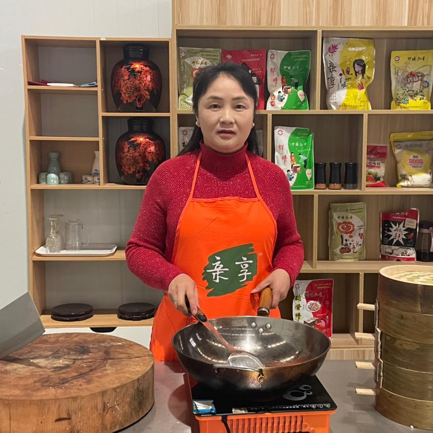 信诺食品