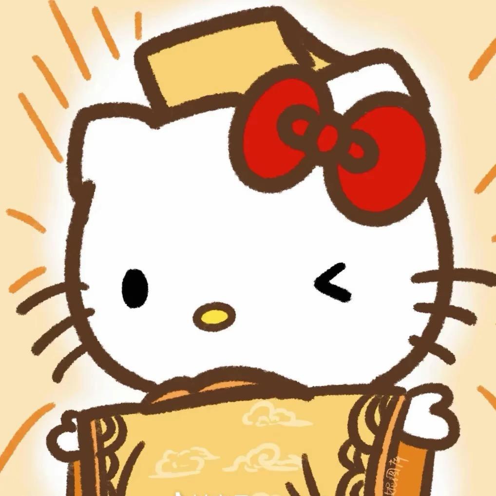 漾漾