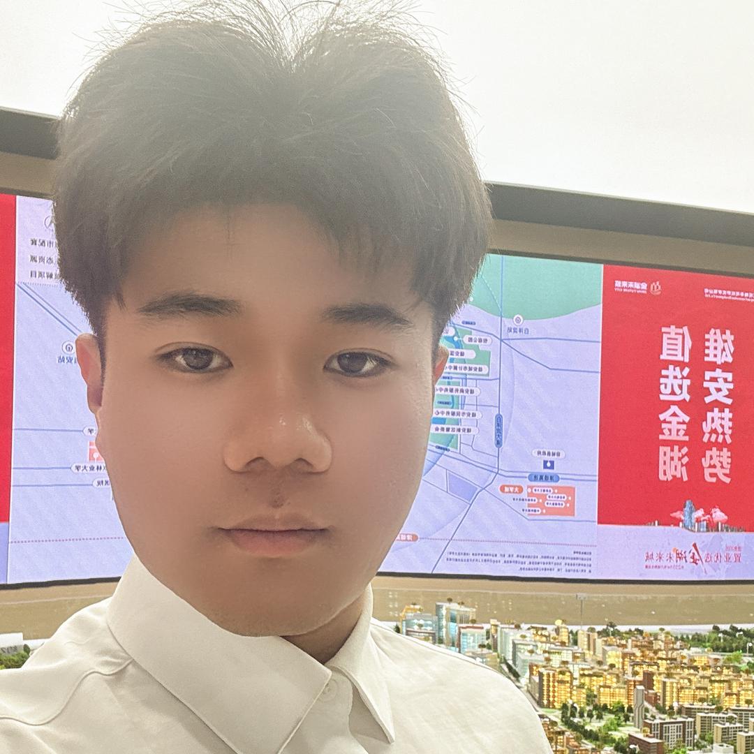 雄安新区售楼处小谷
