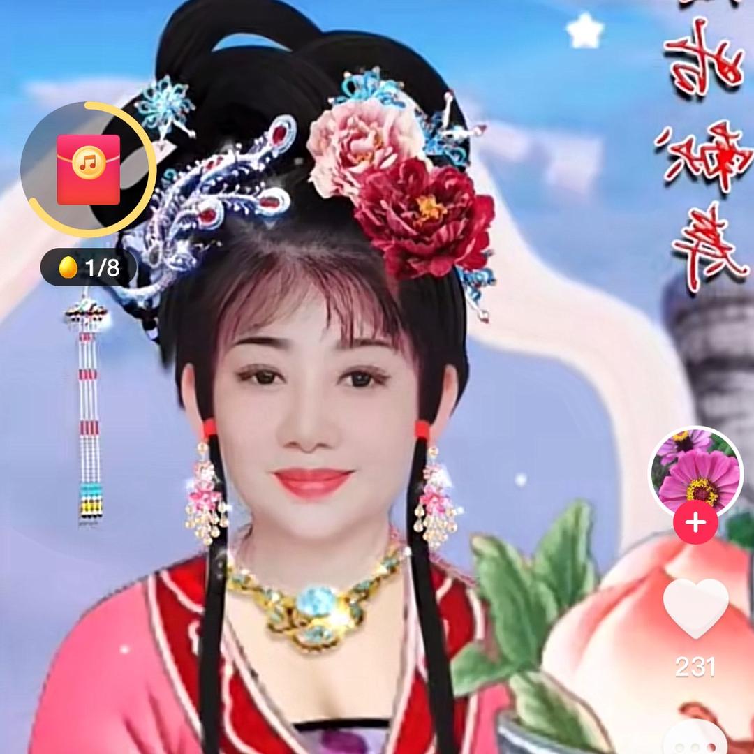 天天好运来