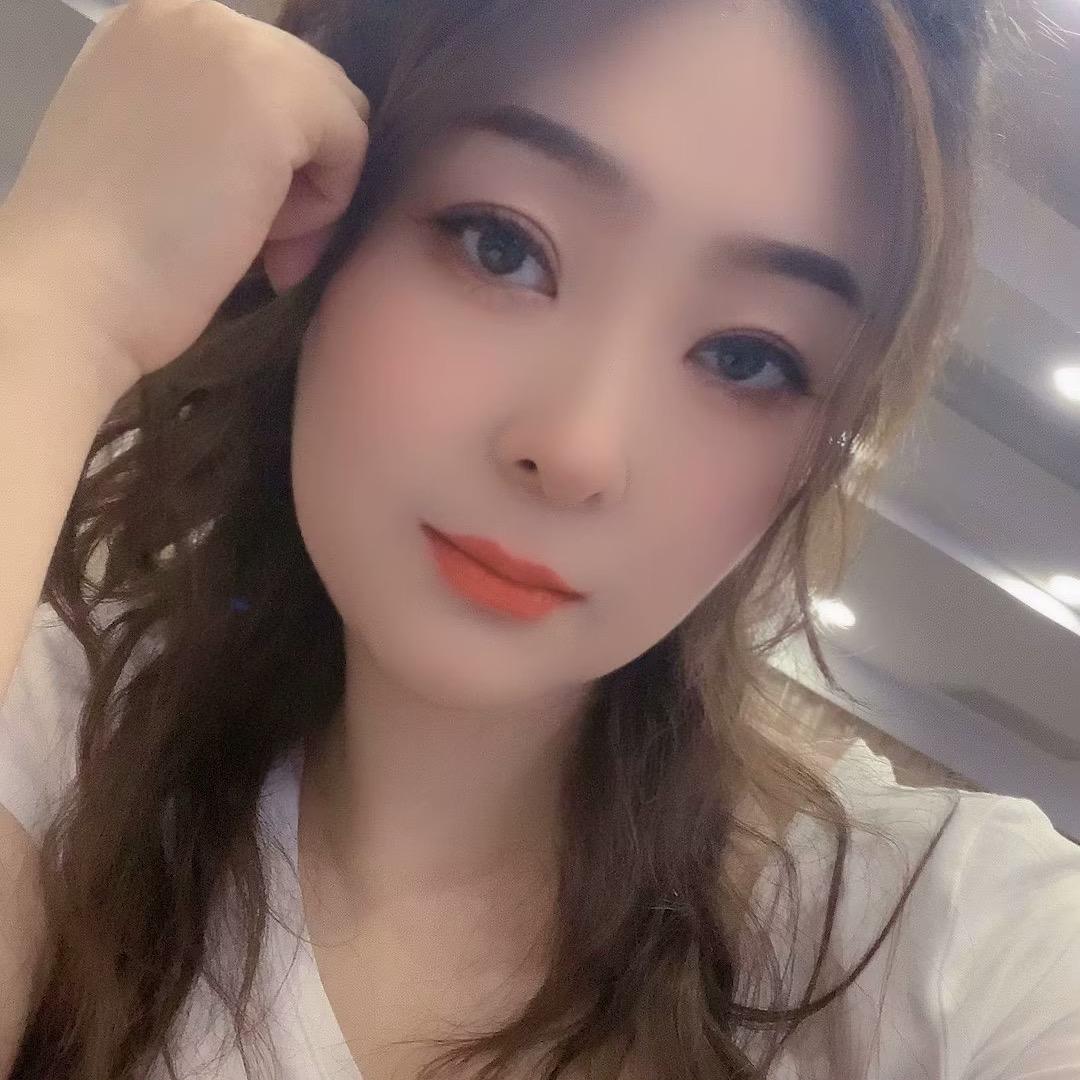 娇